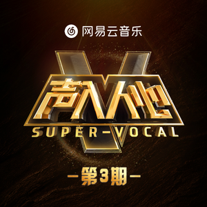 新婚夜被C翻云覆雨H
