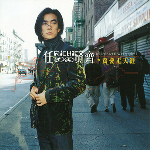 新婚夜被C翻云覆雨H
