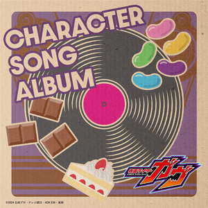 新婚夜被C翻云覆雨H
