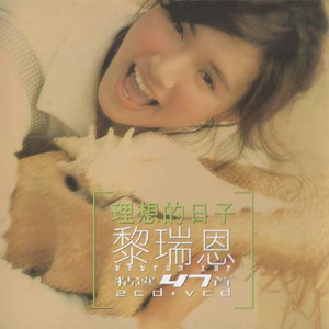 新婚夜被C翻云覆雨H
