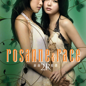 新婚夜被C翻云覆雨H
