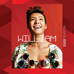 新婚夜被C翻云覆雨H
