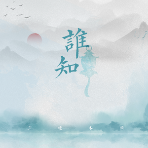 新婚夜被C翻云覆雨H
