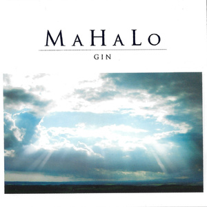 新婚夜被C翻云覆雨H
